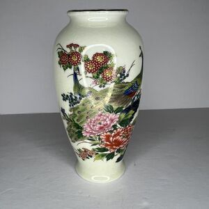 Vintage Royal Satsuma Double Peacock Floral Bud Vase 6”